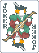 Troubadour